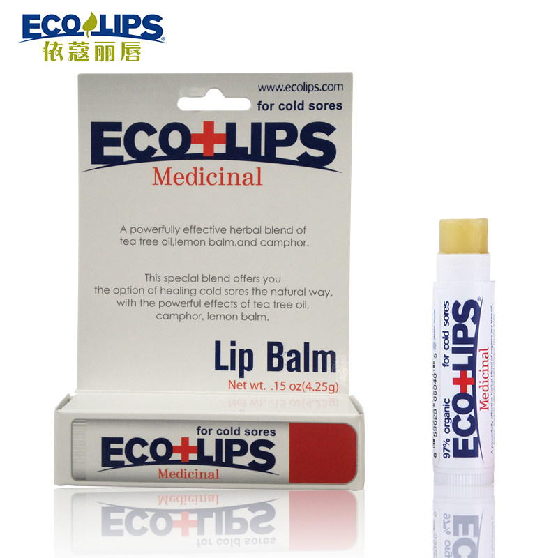 美国原装进口Ecolips有机修护润唇膏