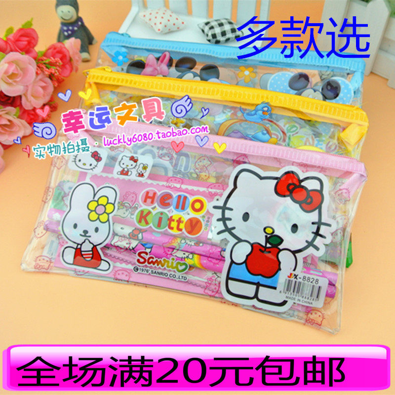 Six-1Children's gift pen bag stationery kit for children cute cartoon kindergarten gift package
