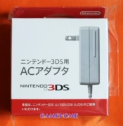 [GAMEHOME236] HD gốc Nintendo NEW 3DS LL cung cấp năng lượng chuyên dụng 110 V không thể cắm vào - DS / 3DS kết hợp