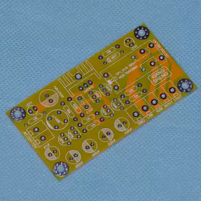 Two-Channel horn protection board empty board