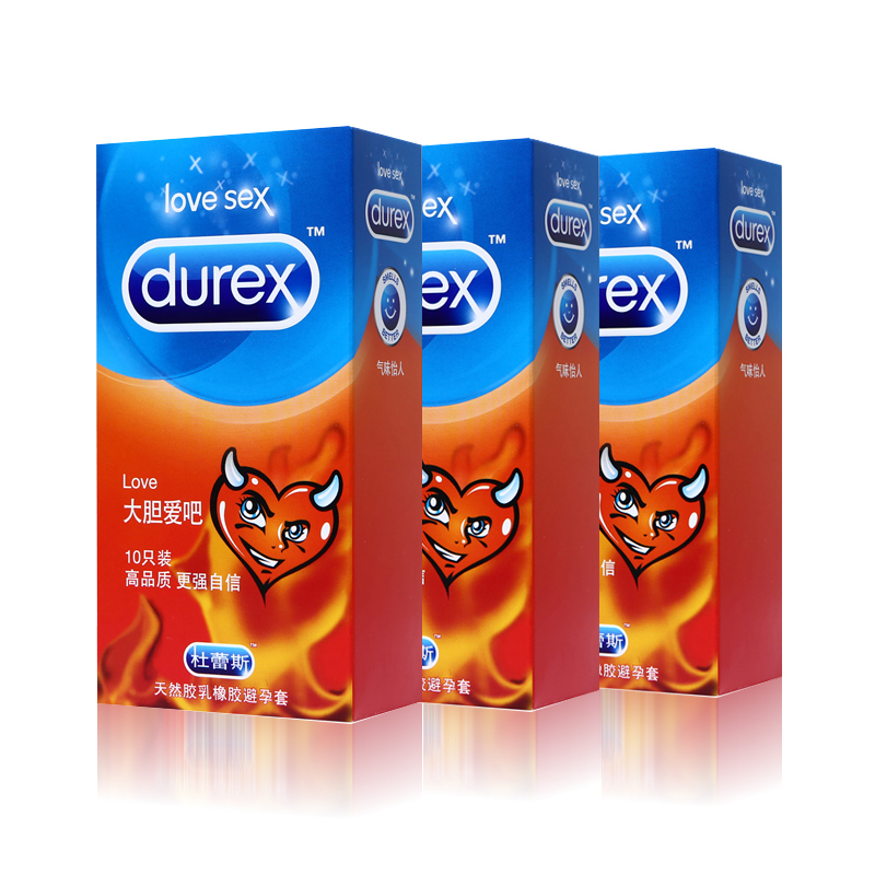 杜蕾斯避孕套光面超薄润滑安全套男用byt成人情趣计生性用品30只