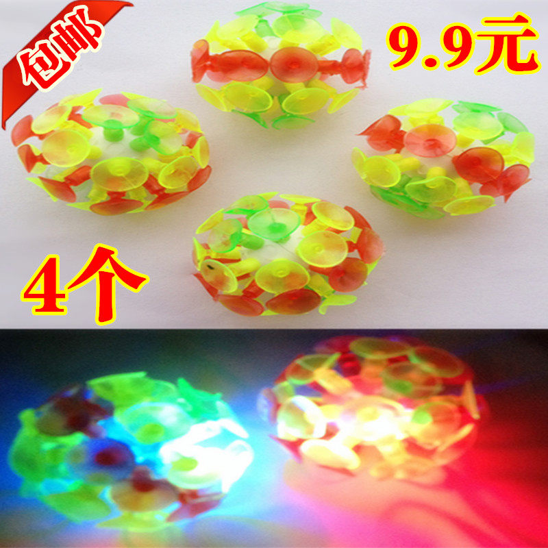4 swing stalls Luminous Sticky Ball suction Cricket Cricket Ball Luminous Balls Kid Toys Parent-child Toys