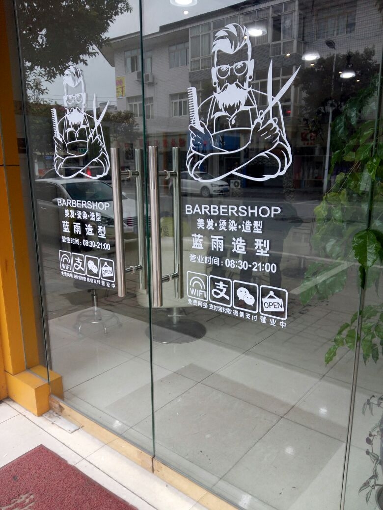 Usd 6 78 Creative Personality Barber Shop Glass Door Sticker