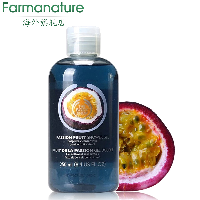 The body shop/美体小铺 热情果/西番莲身体沐浴露250ml 清爽保湿