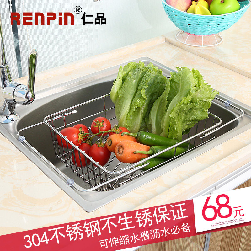 ��Ʒ������ˮ��RP-LS01