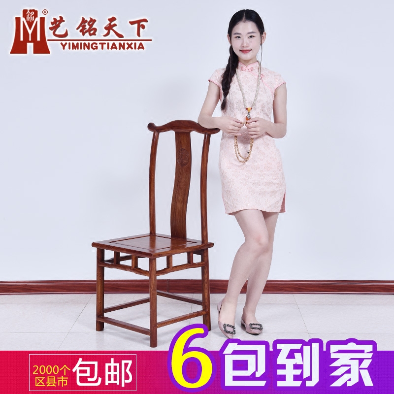 �������»���ľ��ʽ�¹�ԭľ��ñ��NS-002