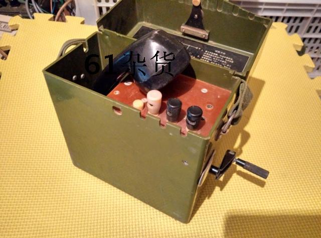 HCX-3 type hand magnet phone old-fashioned green field phone movie props with a generator