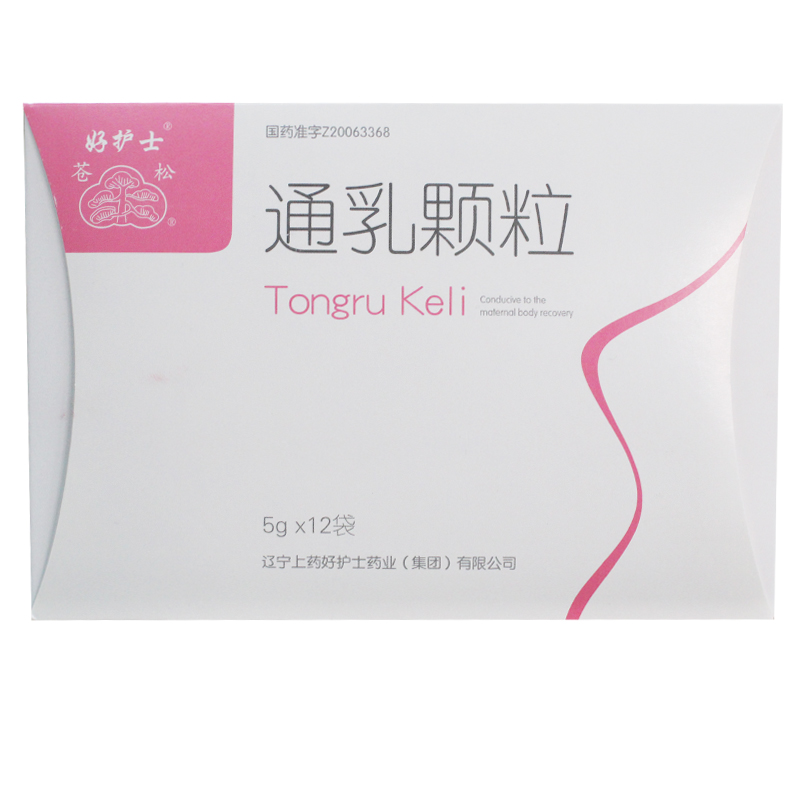 苍松 通乳颗粒 5g*12袋/盒