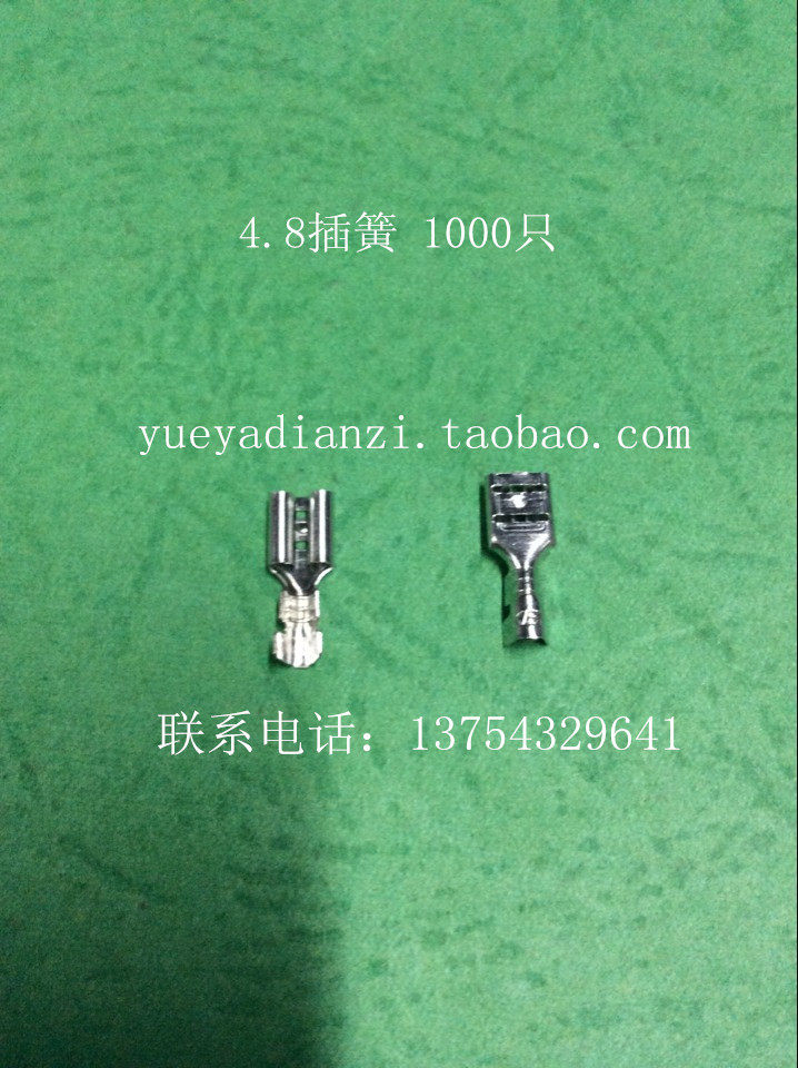 4 8MM spring terminal block cold pressurized terminal all copper car motorcycle connector parts 1000