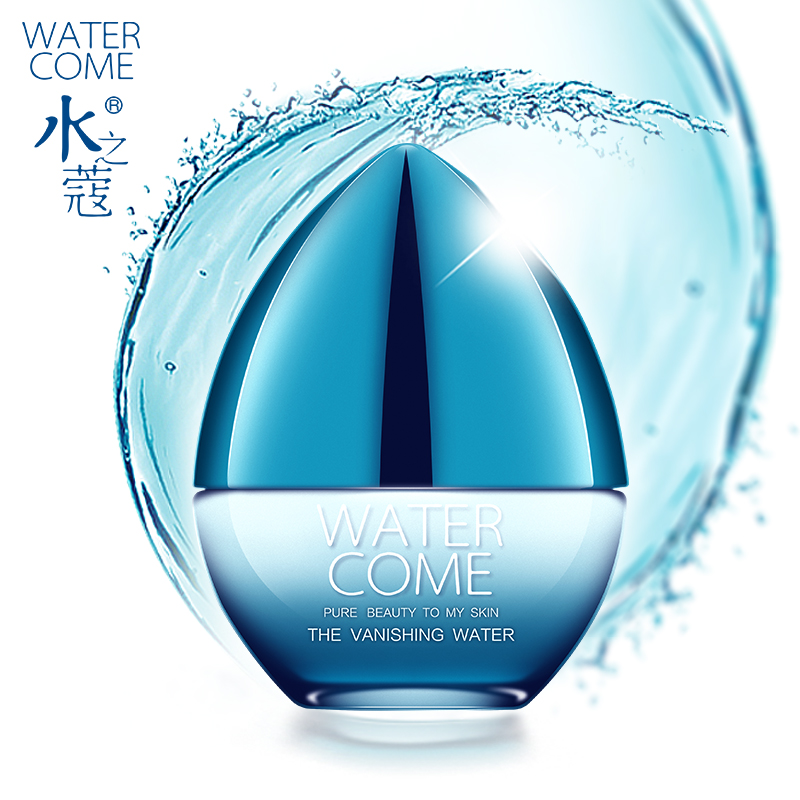 watercome水之蔻美肌净透粉嫩霜50g 补水提亮收毛孔保湿专柜