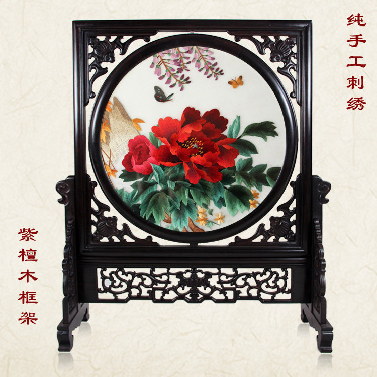 Ou embroidery boutique peony blooming wealthy wedding new house festive double-sided embroidery pure handmade embroidery decorative painting gift