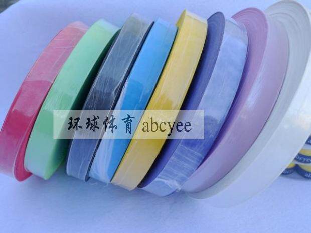 Badminton tennis racket 50m large plate hand glue PU smooth matte sweat absorbent belt