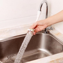South Korea imported APOLLO faucet sprinkler 360 ° rotating water filter water saving 50%