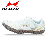 Подлинный Haiers 608 Ring High -Jumping Nail Shoes Professional Crong Nail Shoy