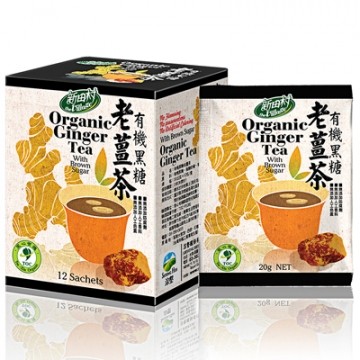 【新田村】天然有机黑糖老姜茶20g*12包/盒台湾官网直邮进口