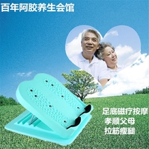 Dr Ye stretching board Folding slapping stretching stool Standing fitness pedal Home stretch calf fitness equipment