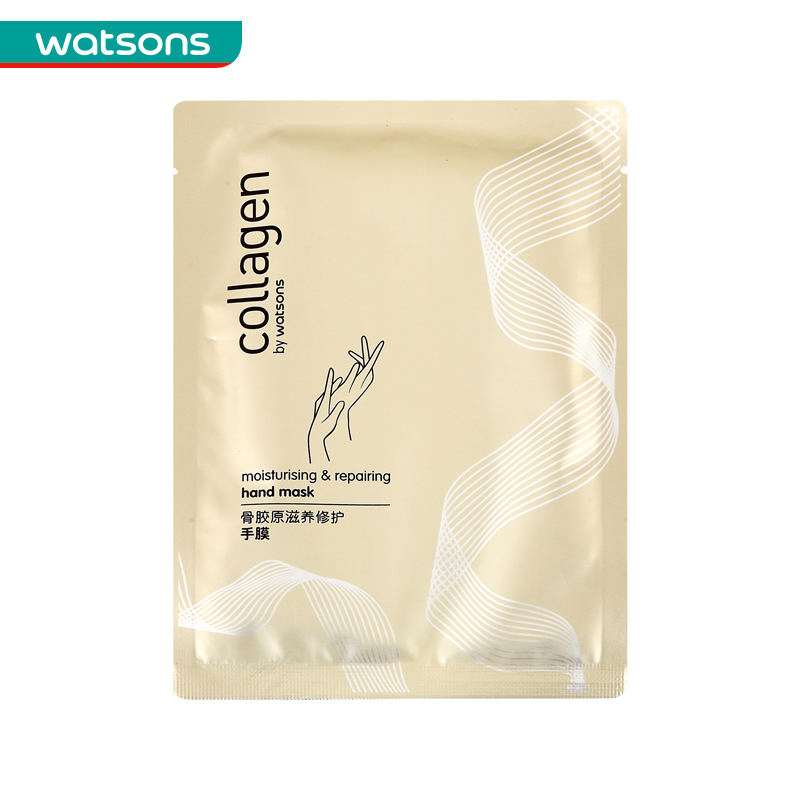Watsons/屈臣氏骨胶原滋养修护手膜1对装