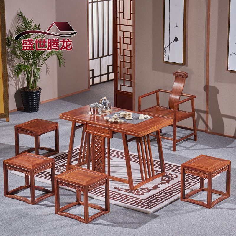 New Chinese mahogany tea table rosewood tea table hedgehog red sandalwood kung fu tea table and chair combination solid wood living room coffee table