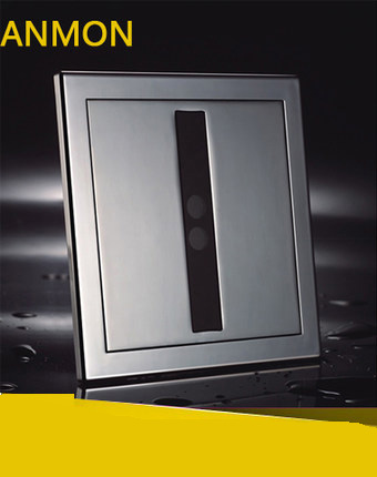 Anmon小便感应器 小便器自动冲洗阀 感应冲水器 酒店感应小便器