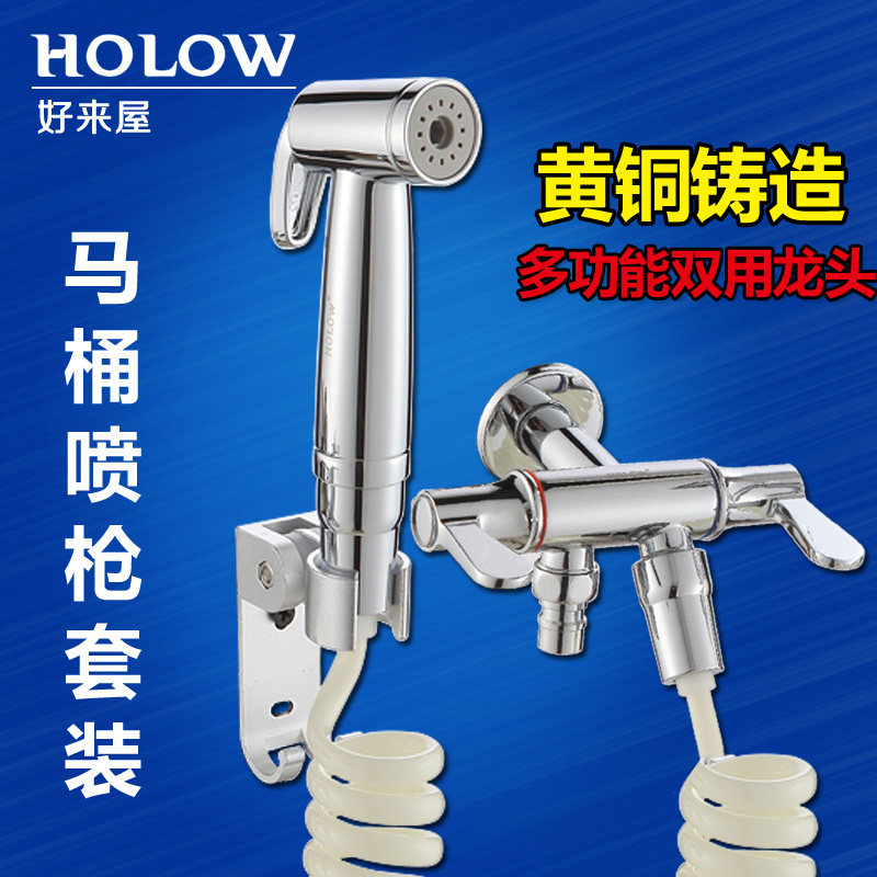 �����ݼӺ�Ƿ�һ��������ϴ��