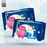 Высоко -элитное легкое ядро ​​хлопковое мягкое комфорт+мини -полотенце 42 таблетки [достоверность до октября 2024 года]