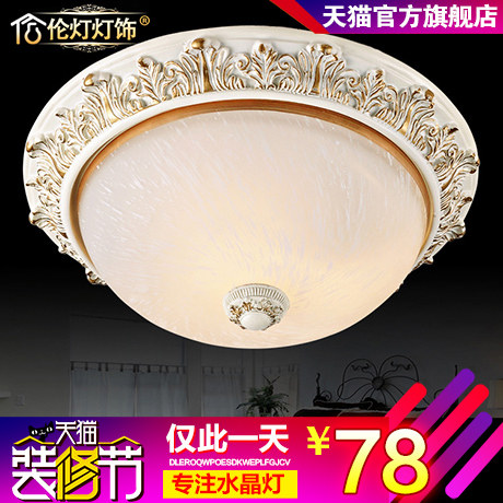 �׵Ƶ�������ŷʽ������8605