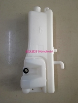 Pajero V31V32V33V43CS6Q6 Cheetah Water fountain Cheetah front water fountain Cheetah water fountain