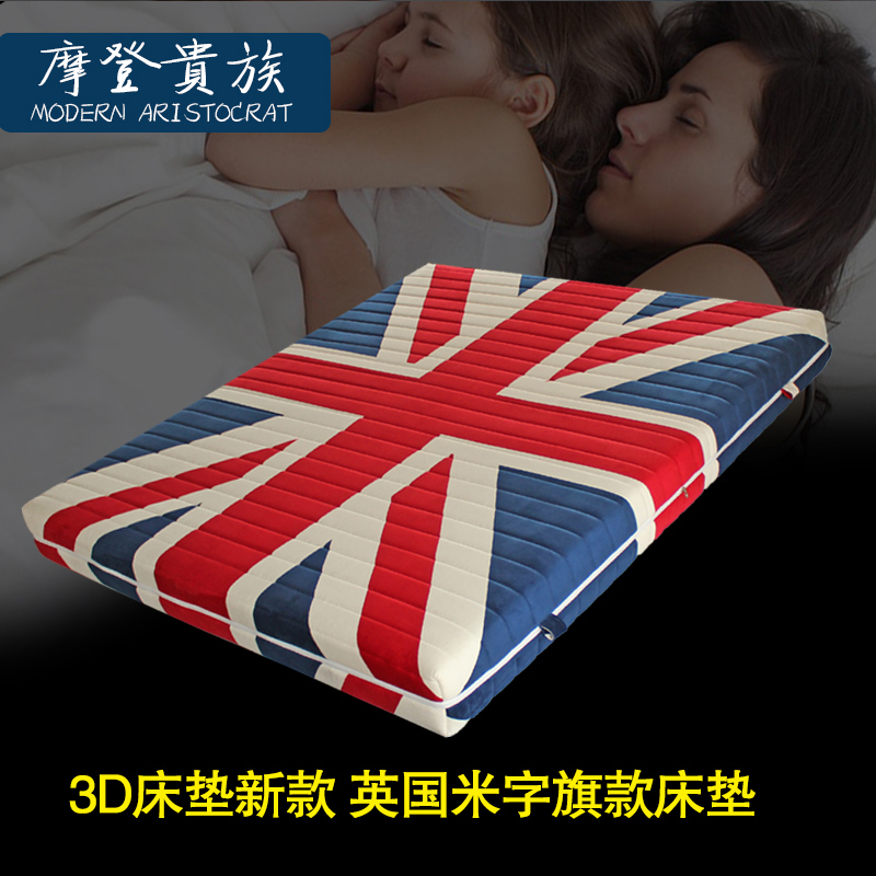 Ħ�ǹ���1.8�״�3d����MD-368-3