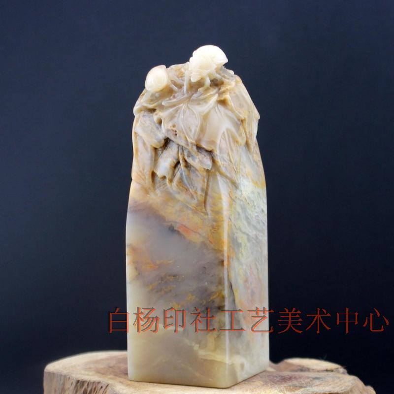 Boutique Ballin Stone Seal Gold Stone Seal Engraving Ballin Stone 3 4 * 3 4 * 10 5CM Gift Collection