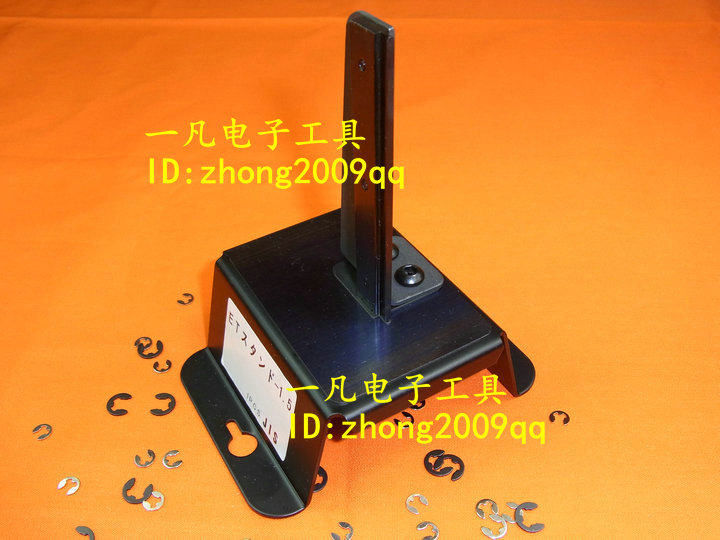 ETW-1 5 ETSK-1 5 E-type Snap Spring Holder seat E-shaped seat E shaped seat Japanese yifan