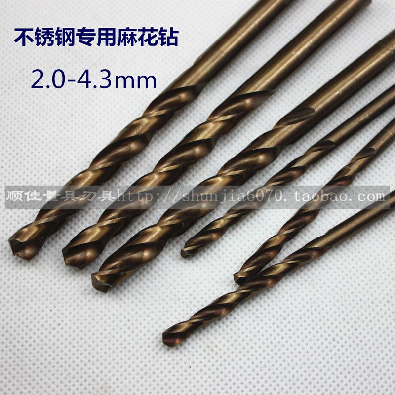 Cobalt-containing M35 straight shank Twist Drill with stainless steel special drilling tip 2 2 5 3 5 3 3 4 2 4 1 4 4 3