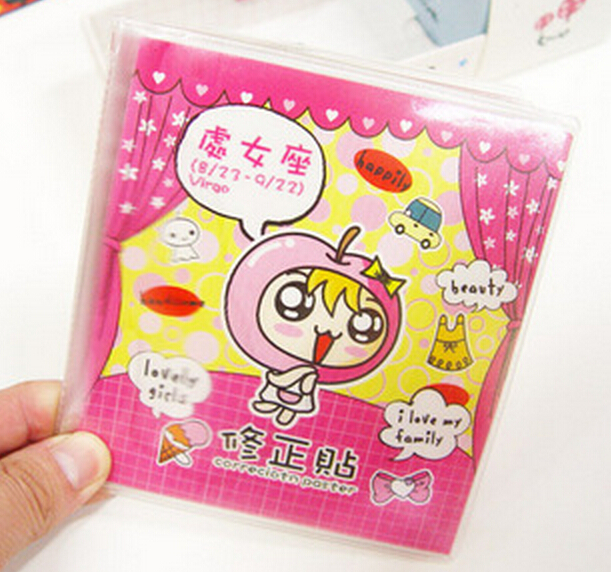 12 twelve Constellation Amendment paper correction post correction modification post cute elementary school students study stationery supplies