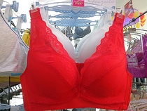 Pregnant womens underwear Pregnancy nursing bra Lace without steel rims anti-sagging front opening buckle adjustment super poly bra