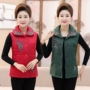 Áo vest mùa đông cho phụ nữ trung niên và bà mẹ trung niên thêu áo khoác cotton dày 40 tuổi thời trang nữ 2021
