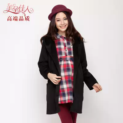 Pregnant women coat pregnant women coat lapel hooded autumn winter clothing maternity clothing autumn winter clothing Korean fashion pregnant women top