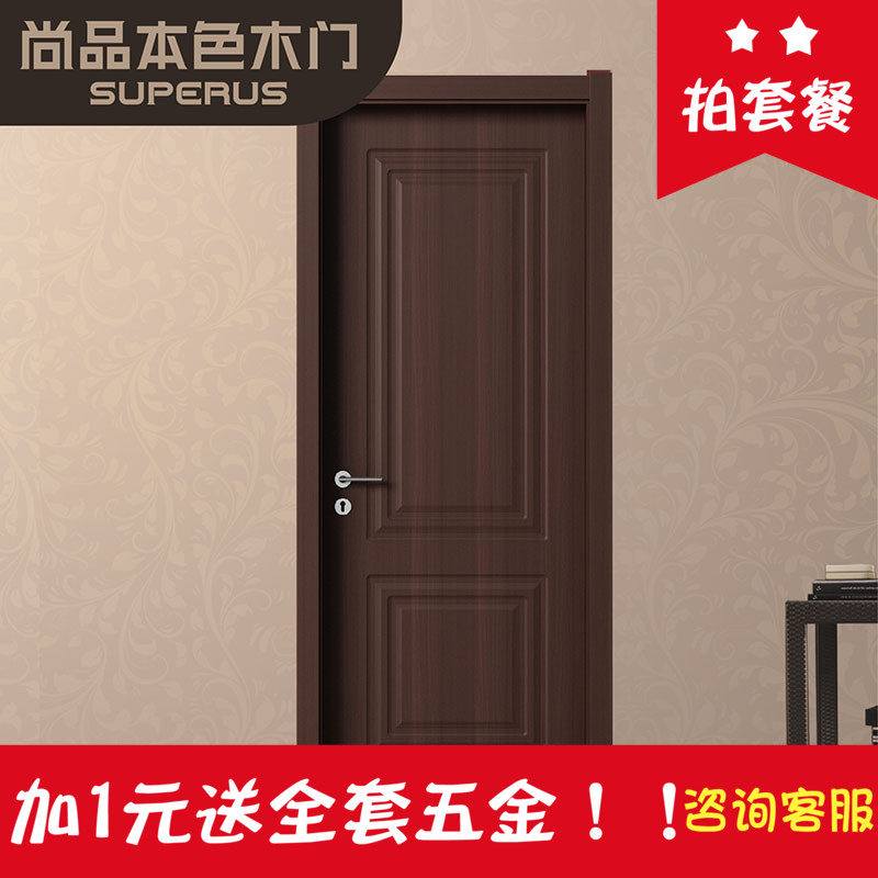 ��Ʒ��ɫʵľ������SP@-006