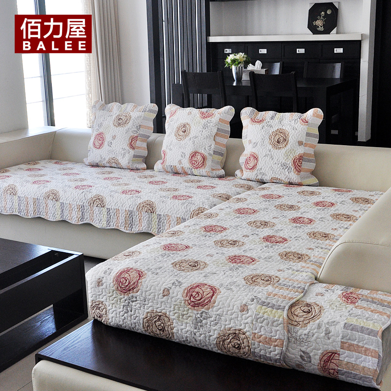 Купить Покрывало для дивана Бай силу дома четыре сезона современный ...