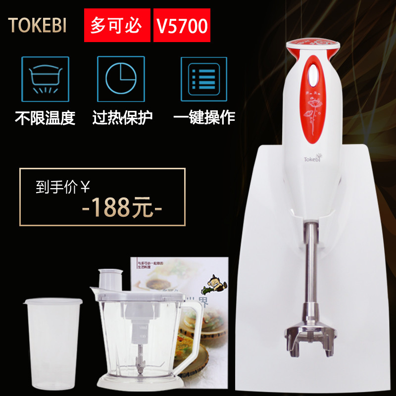 tokebi/��ɱ�������v5700j