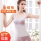 Áo ngực crepe áo ngực áo ngực không có vành được tập hợp với áo ngực đệm miễn phí mặc áo ngực nữ sling