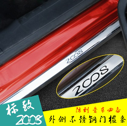 专用于标致2008迎宾条外门槛条 下门装饰亮条 标志2008迎宾踏板