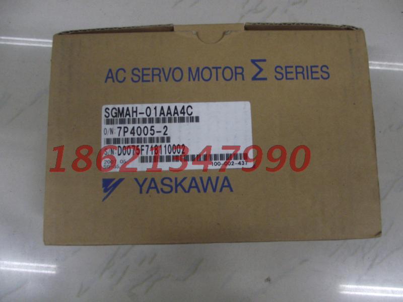An Chuan (YASKAWA) Servo Motor SGMAH-01AAA4C