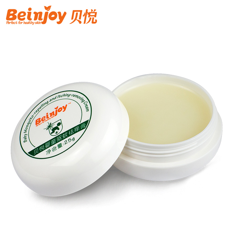 贝悦婴儿驱蚊膏 宝宝新生儿童天然草本防蚊虫叮咬