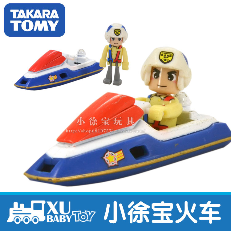 Genuine TAKARA TOMY Joy Multimeme Little Man Occasional Yellow Man Habitual Speedboat Children Toy Gift