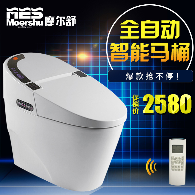 Ħ����ȫ�Զ�������ͰMZN1102