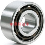 Domestic double cross-contact bearing 4200RS 4201RS 4202RS 4203RS 4204RS 4205RS