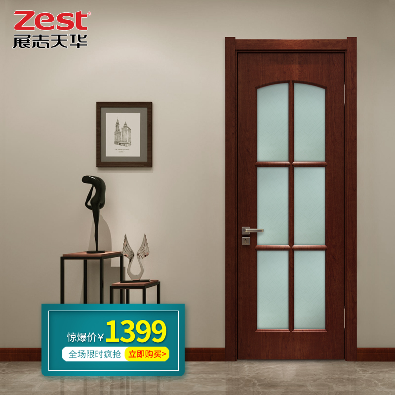 չ־�컪ľ�ŷ�����wl1060db