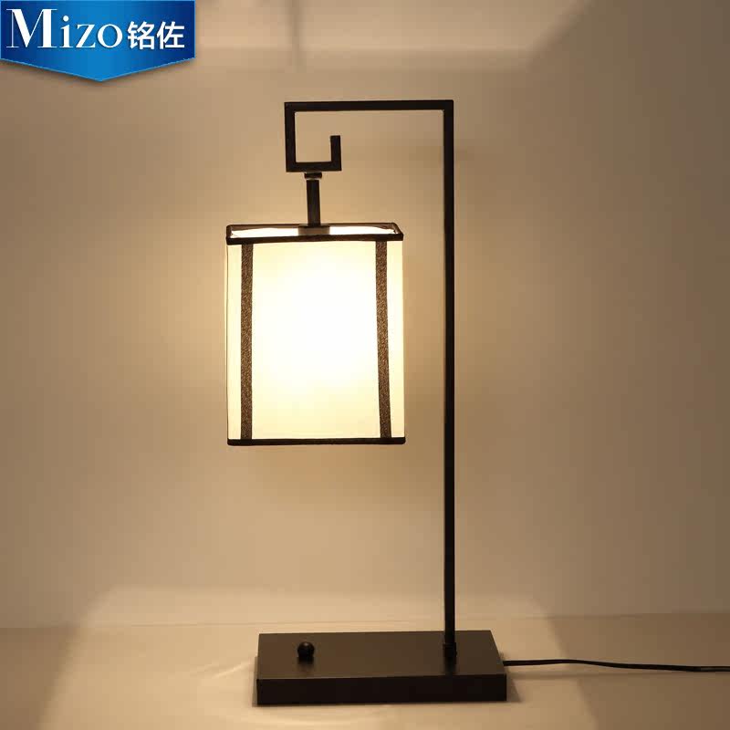 ��������ʽ̨��MZ8817��