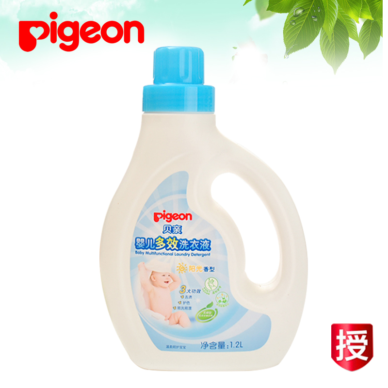 贝亲多效宝宝婴儿衣物洗衣液/清洗液 阳光香型1.2L MA55