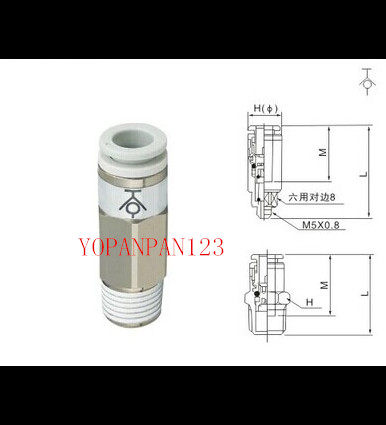 SMC type connector KCH12B 08B 10B 06B 04B self-sealing straight-through quick-change connector single check valve