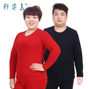 券后29.9元包邮